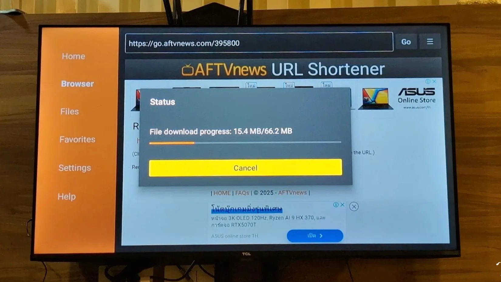 4k Media TV